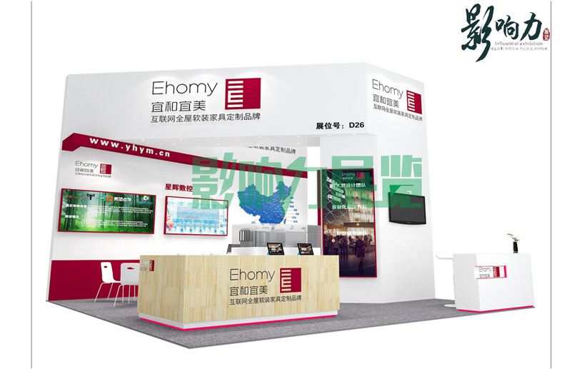 �ɶ�ר�������װ��